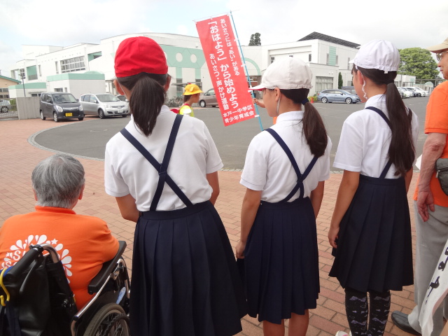 朝のあいさつ運動 地域貢献事業 社会福祉法人北養会